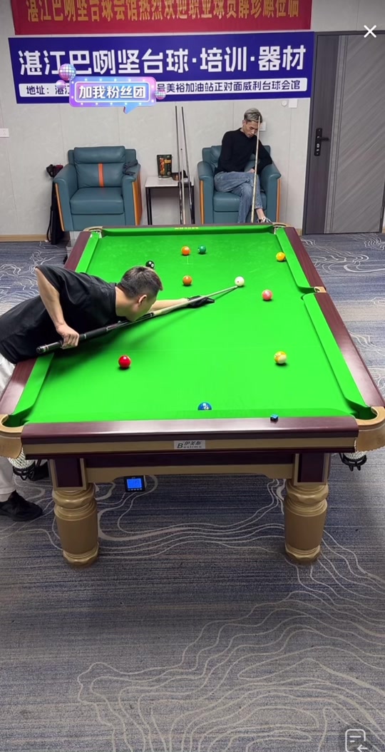 自己的非凡 自己的非凡