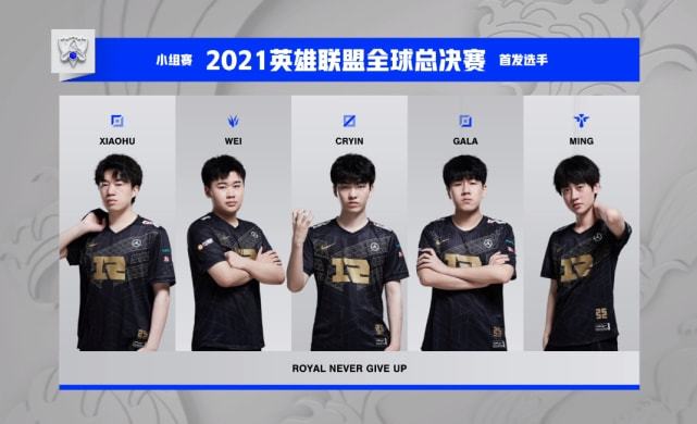 已成为球队 已成为球队