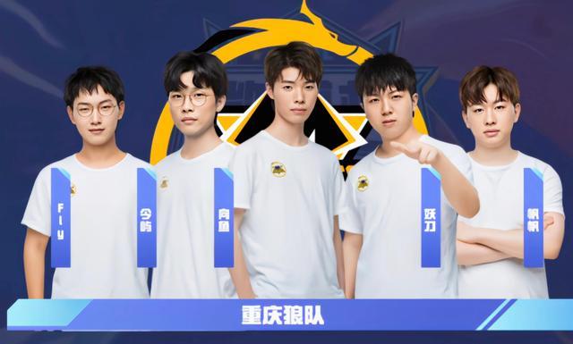 确保了靠前 确保了靠前