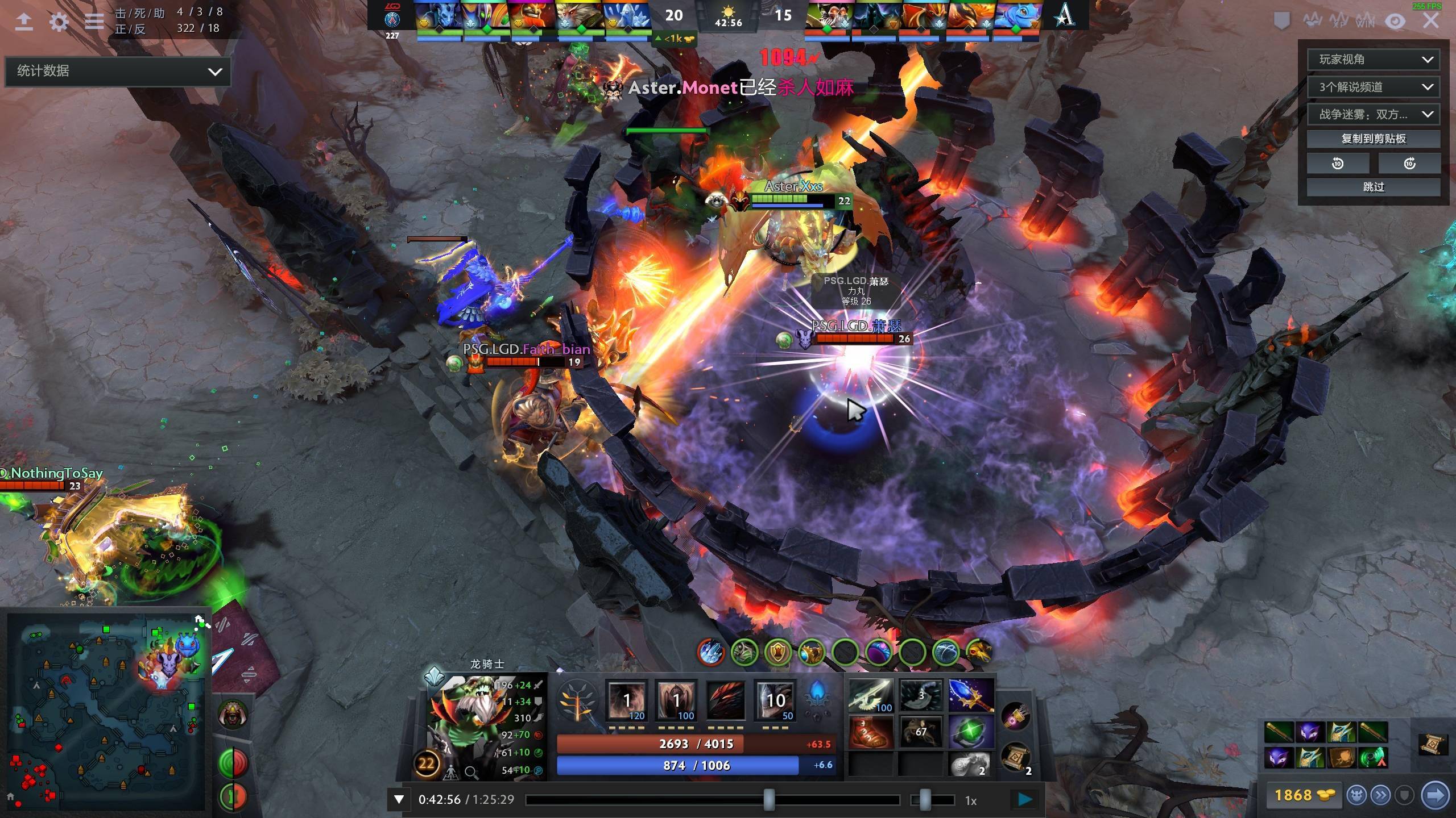 这些球员不 这些球员不