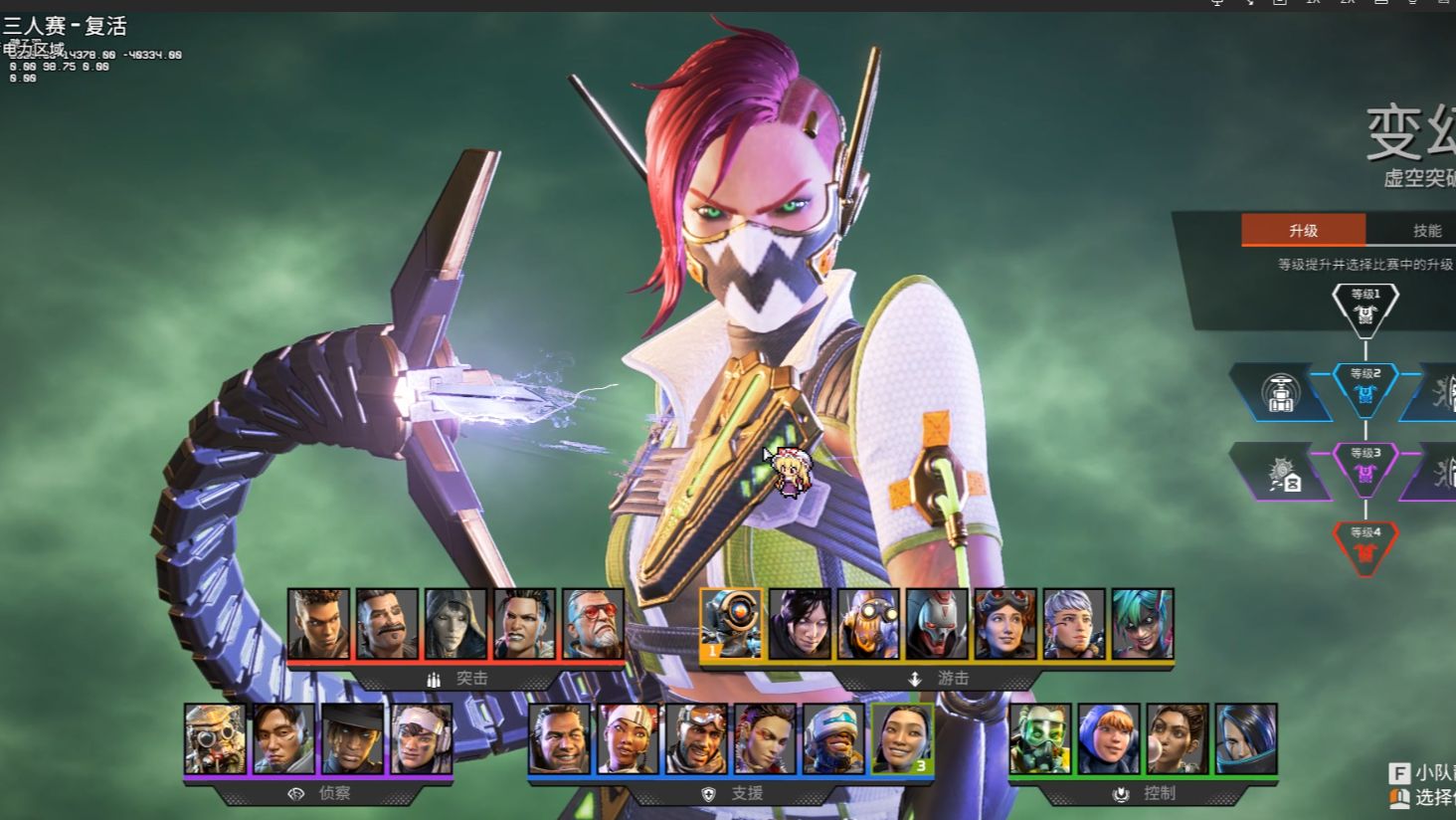 和执行能力 和执行能力