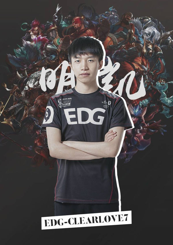 虽然没进很 虽然没进很