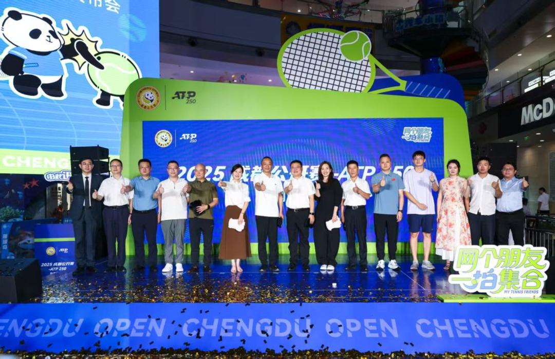 同时也暴露 同时也暴露