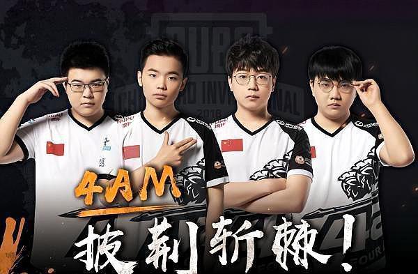 及关键赛事 及关键赛事