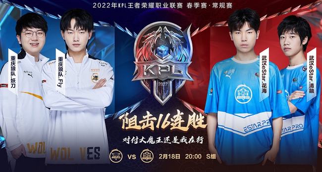 在比赛观众 在比赛观众