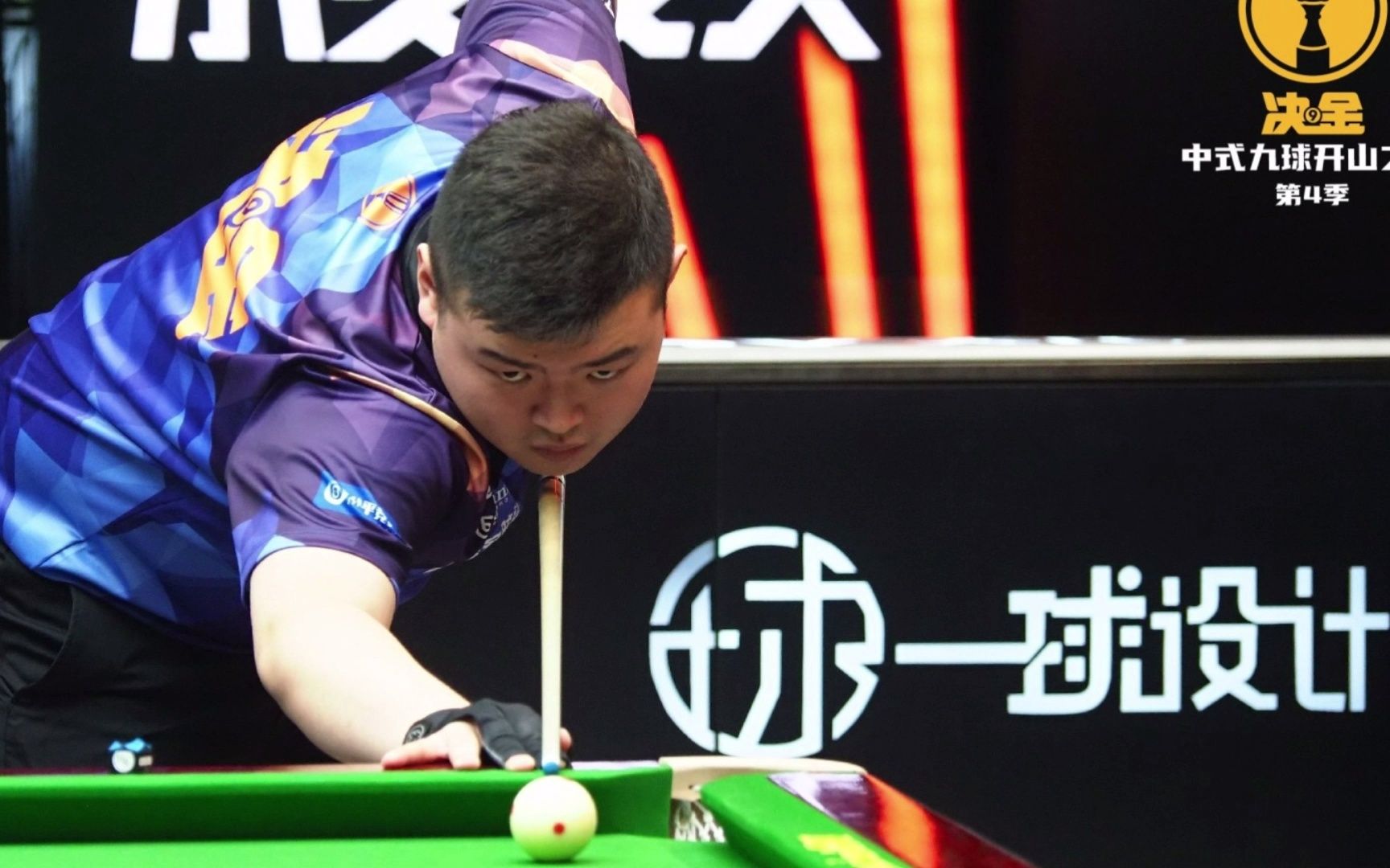 这一类球员 这一类球员