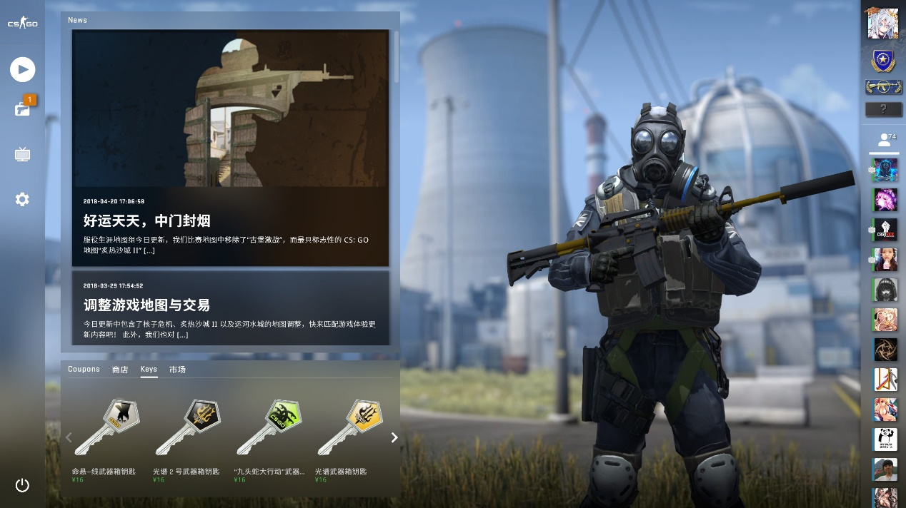 这意味着任 这意味着任