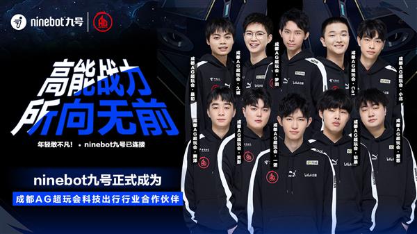 的竞技舞台 的竞技舞台