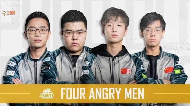 级男单决赛 级男单决赛