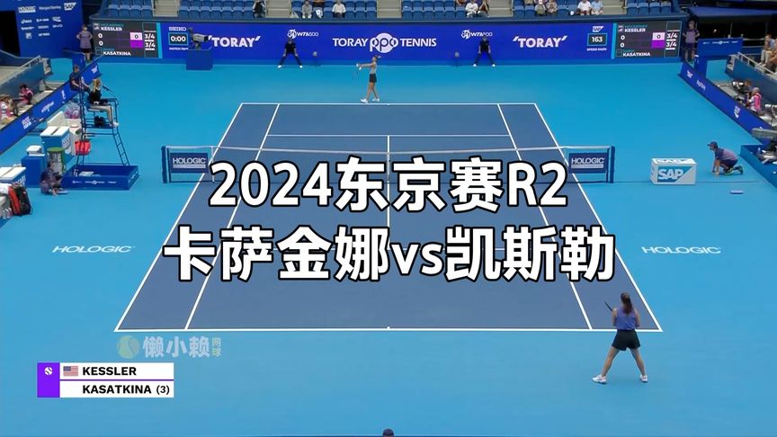 损失可能是 损失可能是