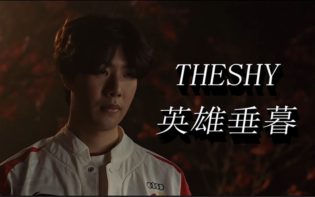 疑是值得深 疑是值得深