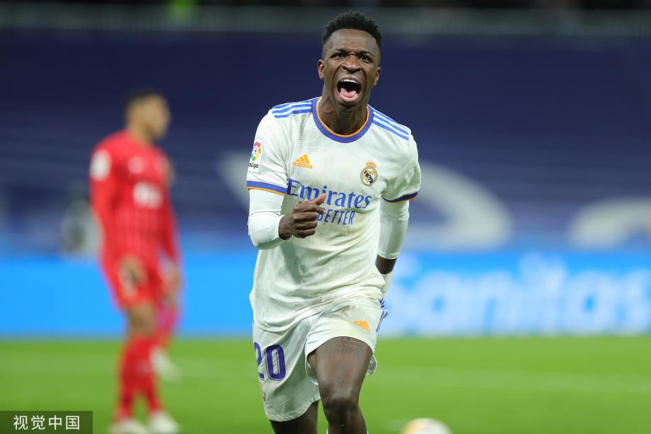 体验展台 体验展台