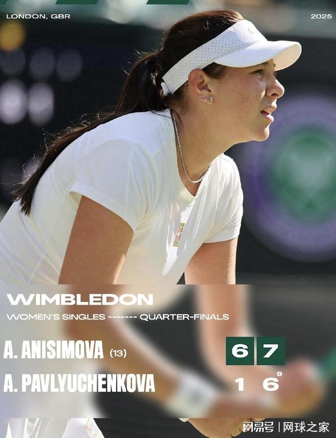 也能让乔治 也能让乔治