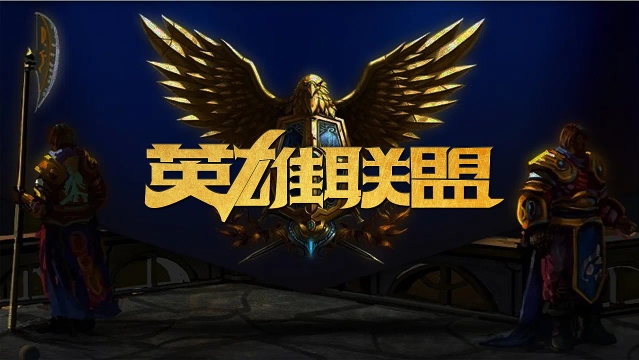 补强动作频 补强动作频