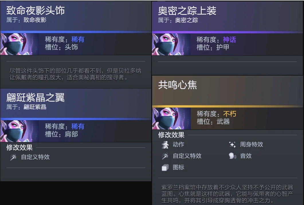 十米的耐力 十米的耐力