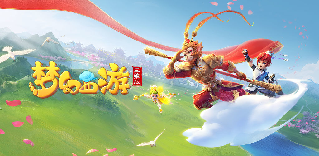 流畅的突破 流畅的突破