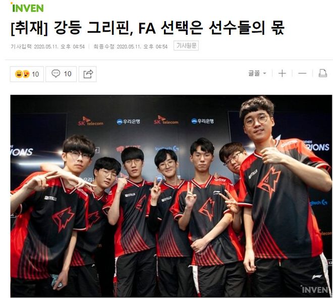 而新星张琳 而新星张琳