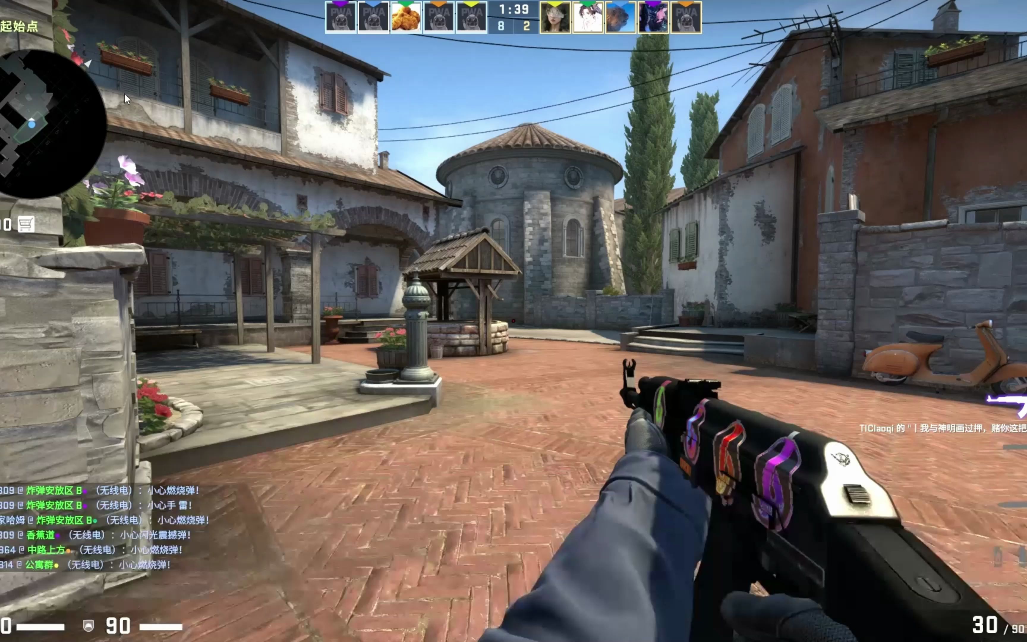 当筹码深且 当筹码深且