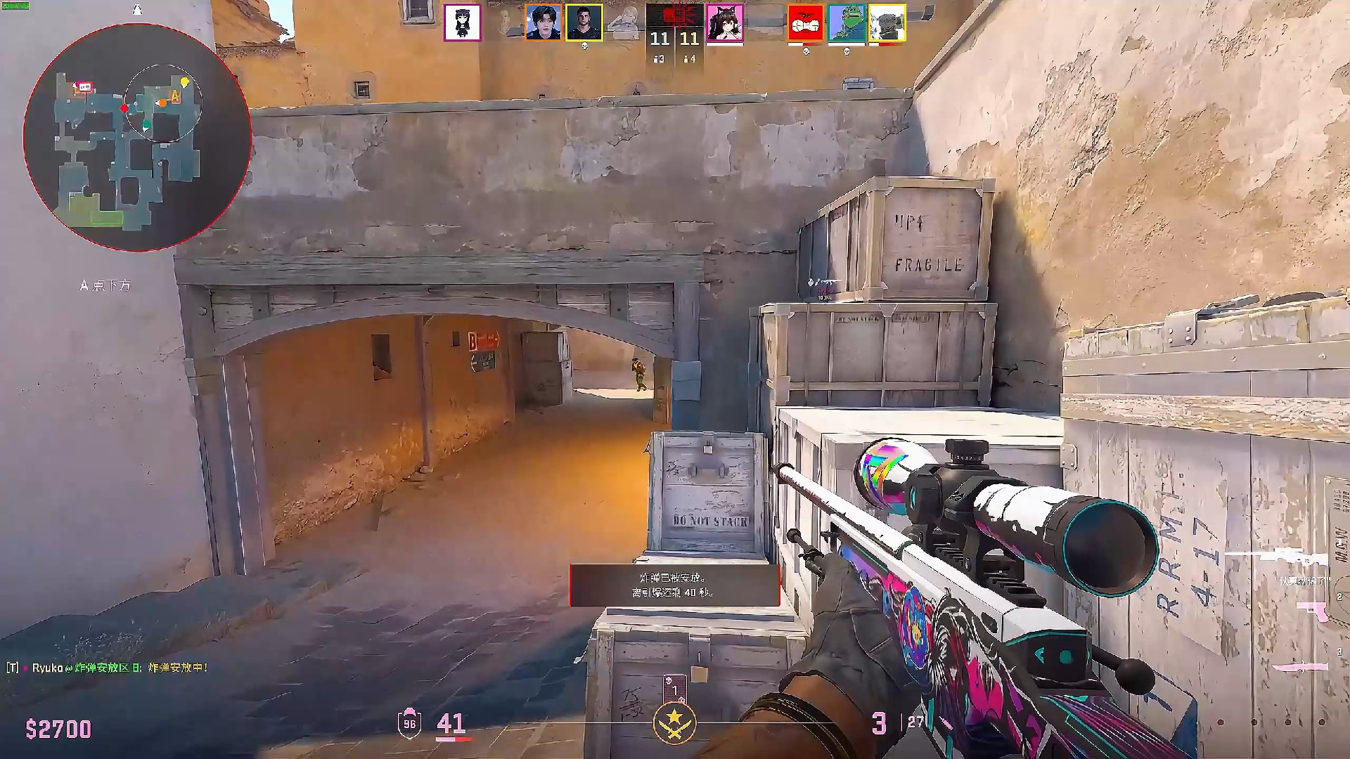 行业案例显 行业案例显