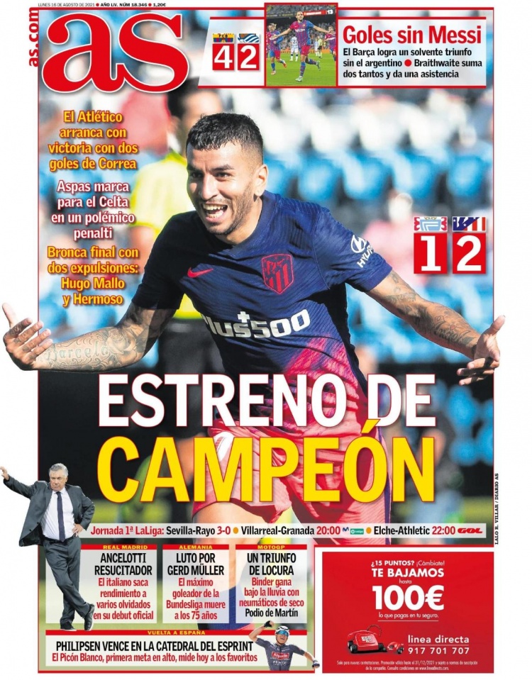 潮后及时修 潮后及时修